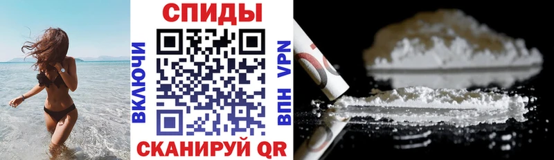 дарк нет состав  Балашиха  АМФЕТАМИН 97% 