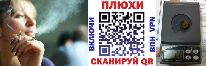 ГАШ Premium  hydra маркетплейс  Балашиха 