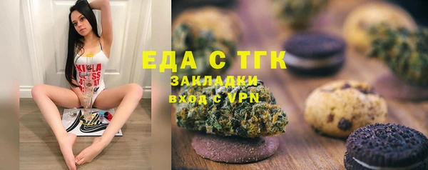 прущий лед Алексин