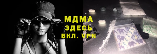 ALPHA-PVP Алексеевка