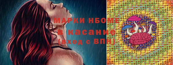 марихуана Абинск