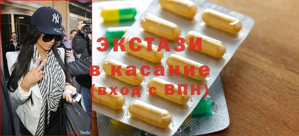 бутират Алзамай