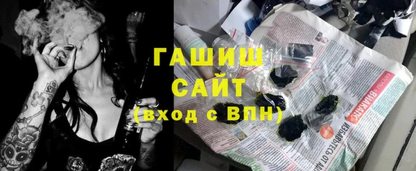 бутират Алзамай