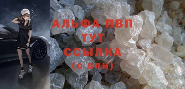 jwh Новодвинск