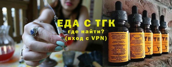 прущий лед Алексин