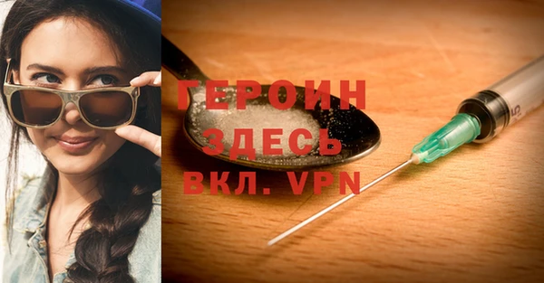 прущий лед Алексин