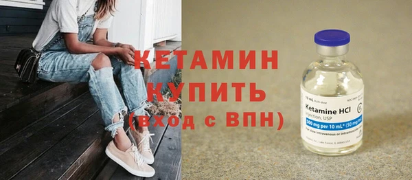 винт Новокубанск