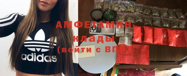 ешки Абаза