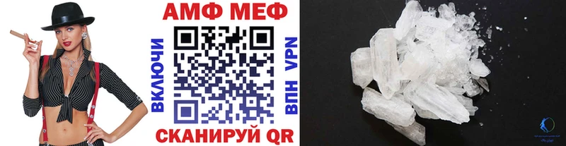kraken   Балашиха  Первитин винт 